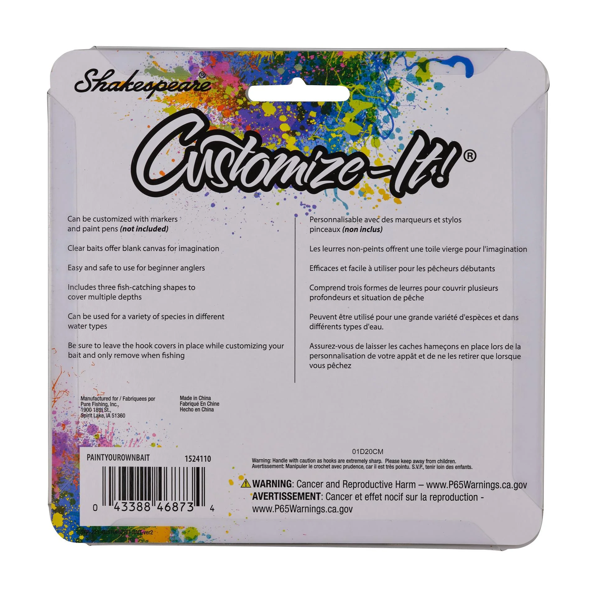 Customize-It® Bait - Image 5