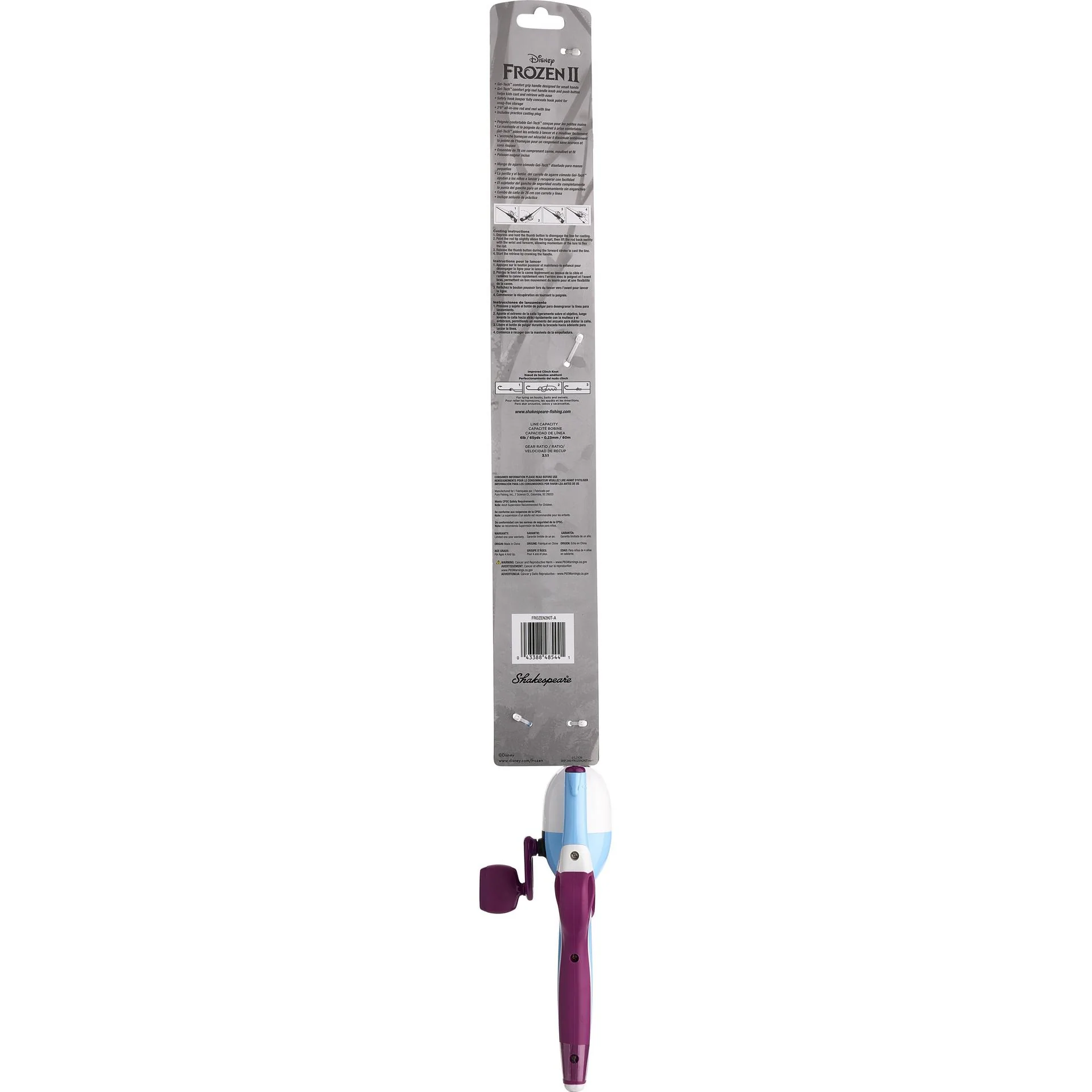 Disney® Frozen II Advanced Combo - Image 9