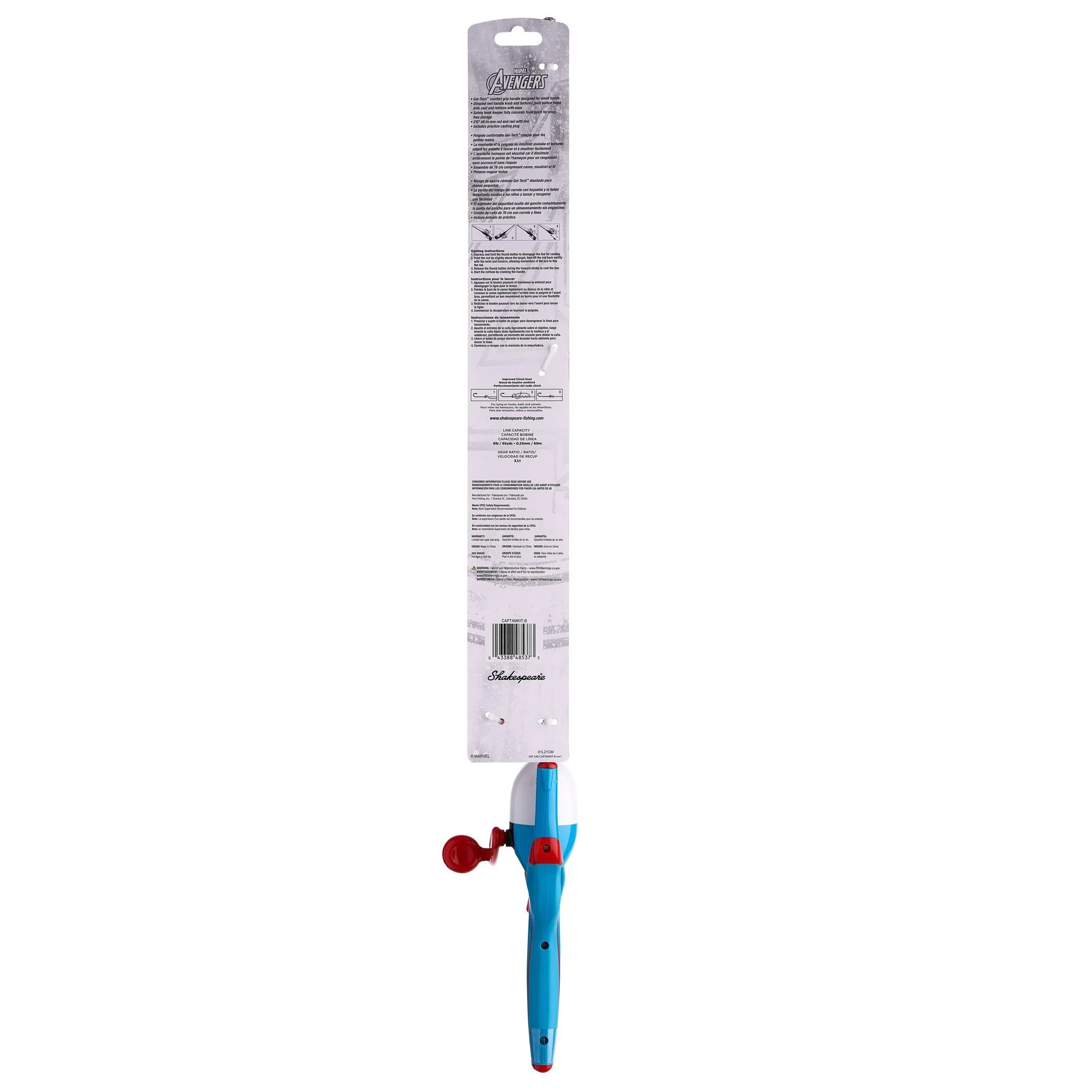 Marvel® Captain America Beginner Combo - Image 6