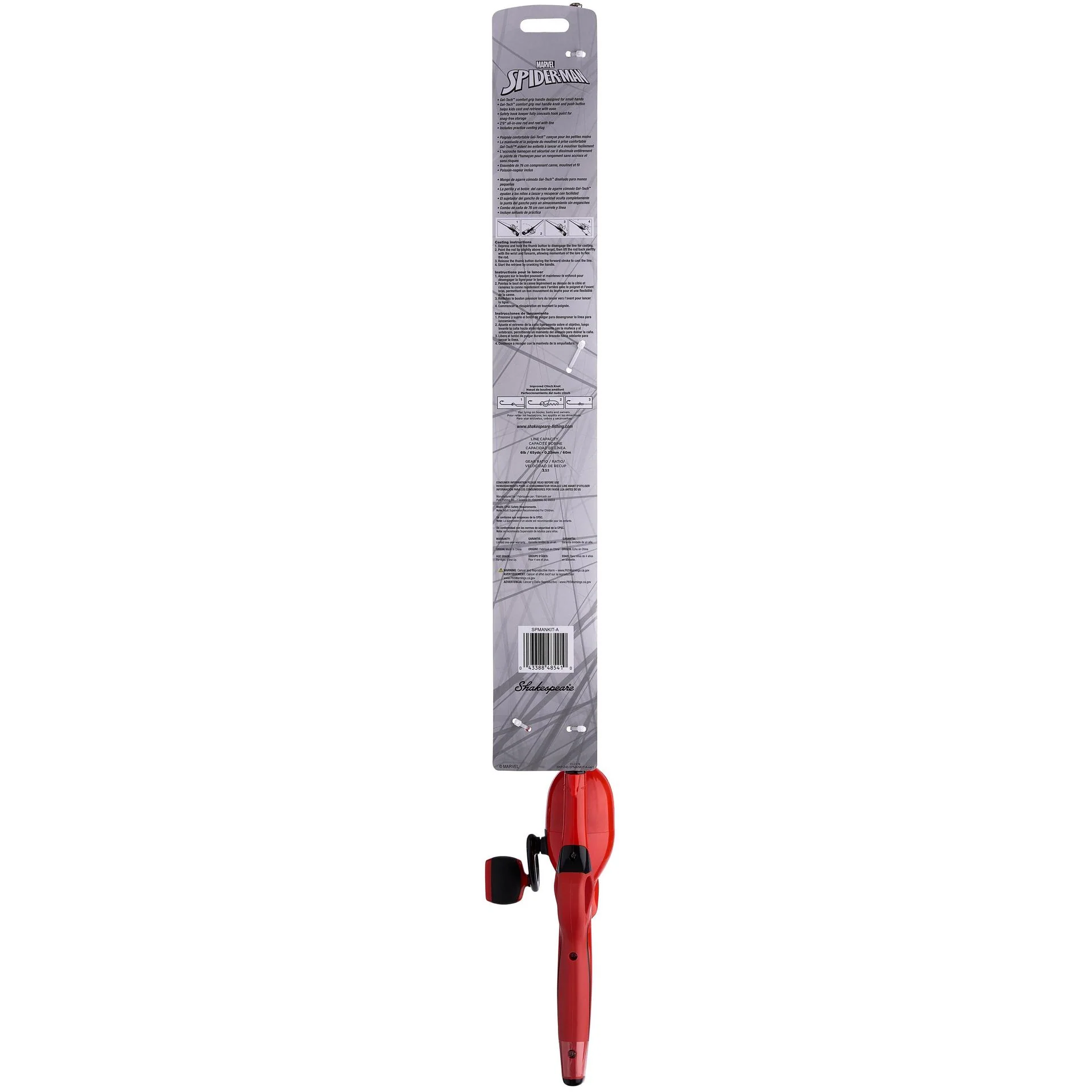 Marvel® Spider-Man Advanced Combo - Image 5